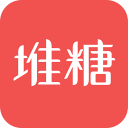 堆糖纯净版