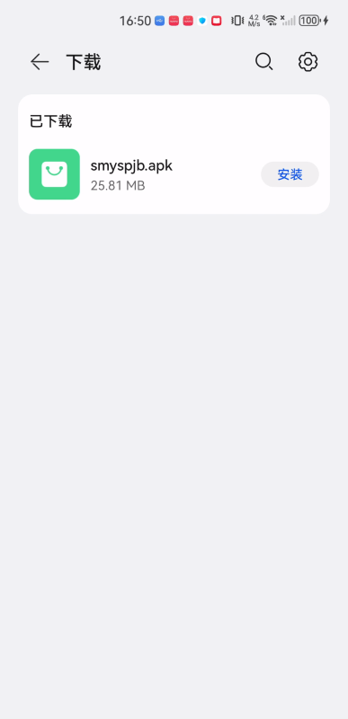 傻猫追剧