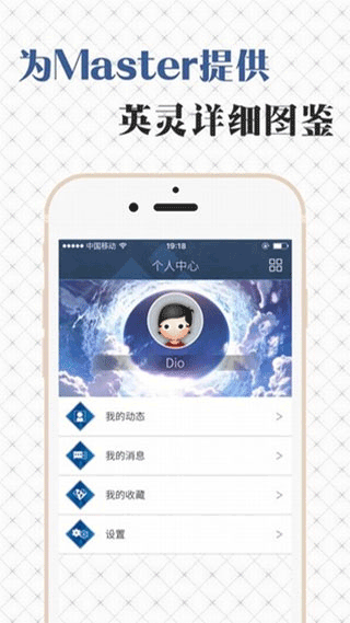 fgowiki中文版