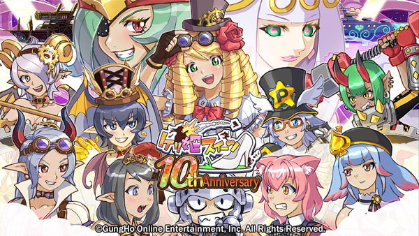 公主蓬特2（PrincessPunt2）