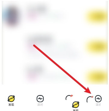 奶糖软件截图1
