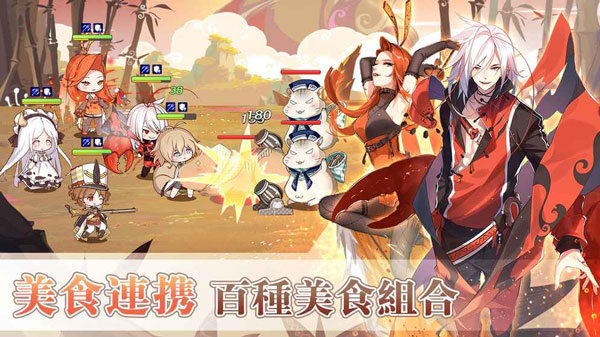 食物幻想猎人（Food Fantasy）