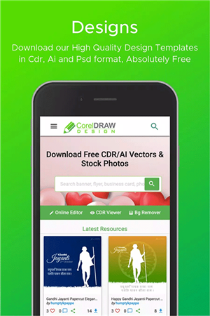 CorelDraw Design