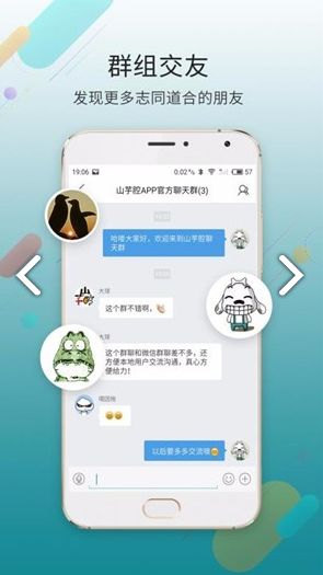 大滨海网