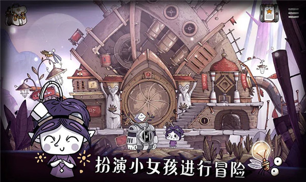 豆胡（TOHU）