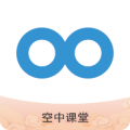 空中课堂
