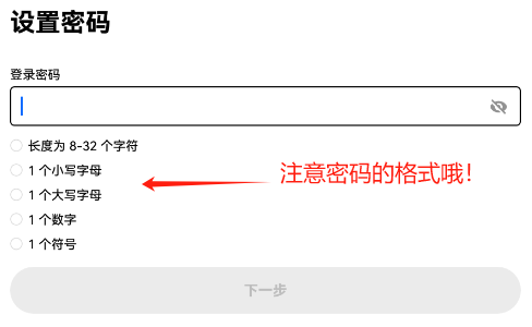 okx交易所app下载2024最新版 okx交易所app下载2024最新版