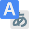 Simple Translate