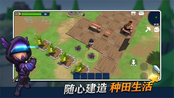 龙灵游戏