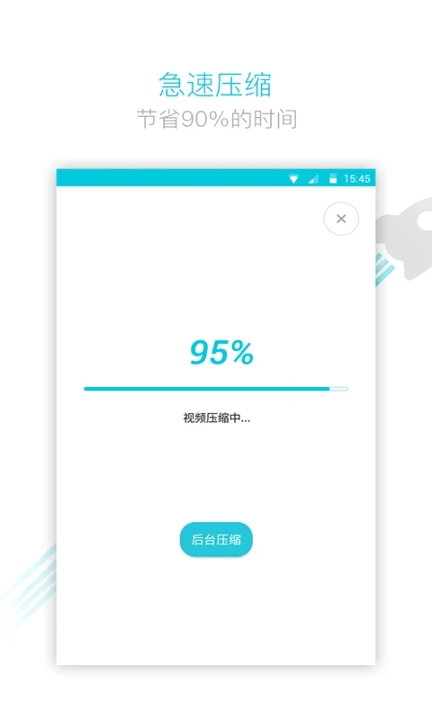 视频转换器修改版