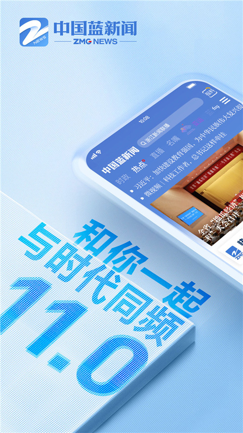 影音先锋