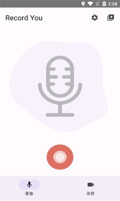 Record You