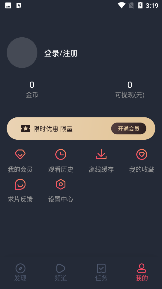 泰剧兔(原泰萌主)