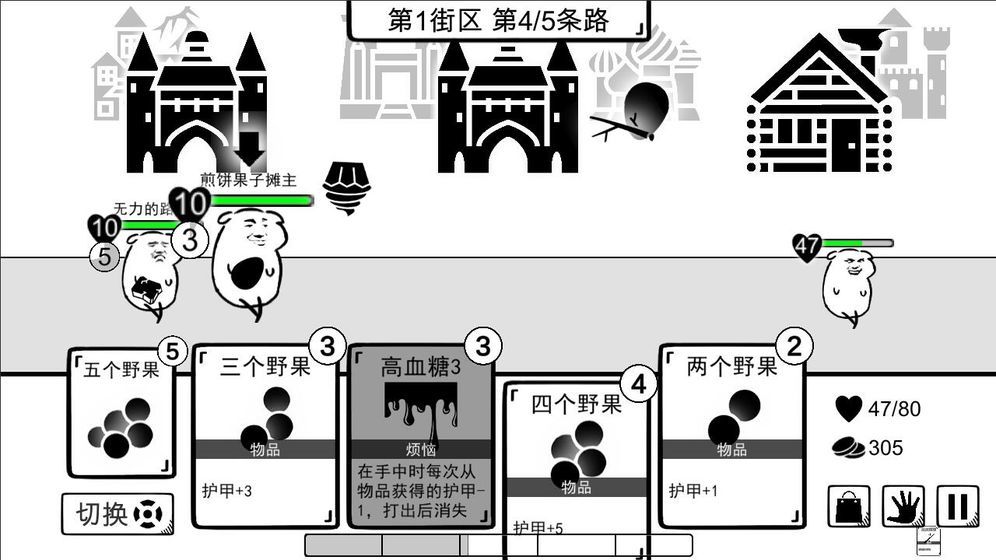 我是熊孩子神秘代码版
