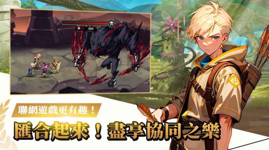 神秘大陆探险（??????）