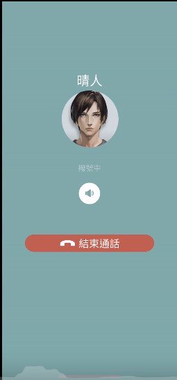 无法触碰的掌心安卓版