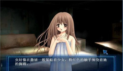 虫爱少女手机汉化版