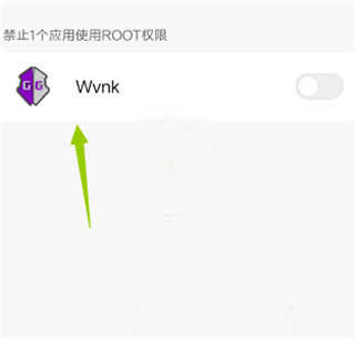 gg修改器虚拟框架免root