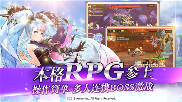 神域召唤（Valkyrie）