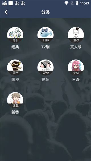 zzzfun使用教程