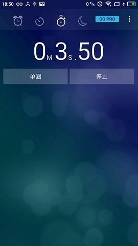 Alarm Clock Xtreme闹钟高级版