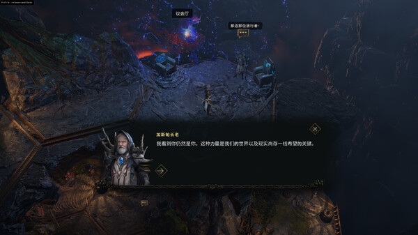 最后纪元单机版