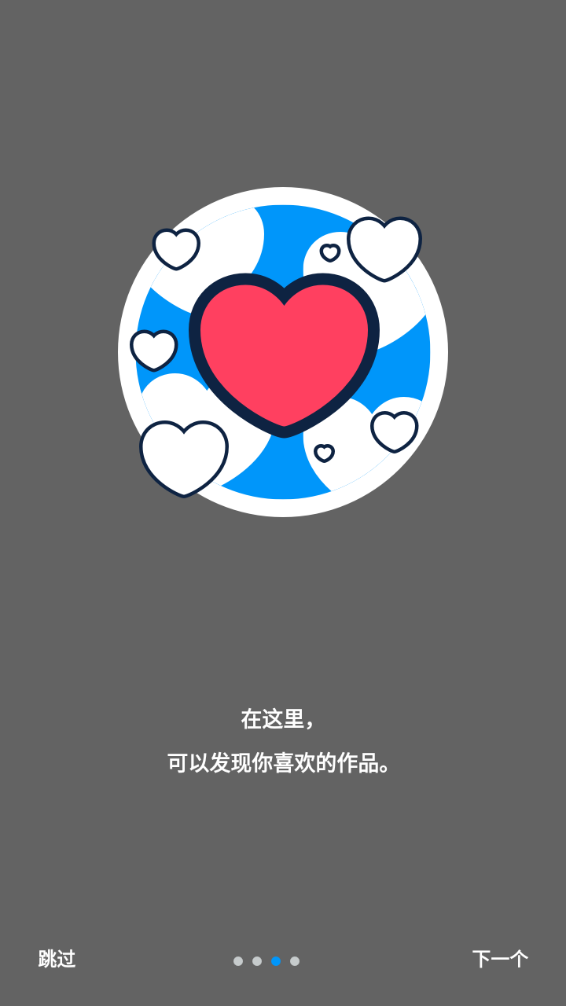 p站proburn软件