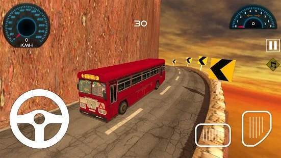 超级巴士模拟器2024(Bus Game)