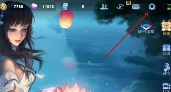 魔音变声器精英版怎么用截图1
