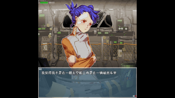 旅燕归航（shallow）