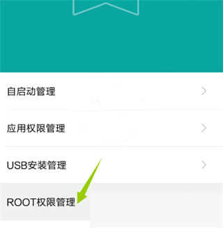 gg修改器虚拟框架免root