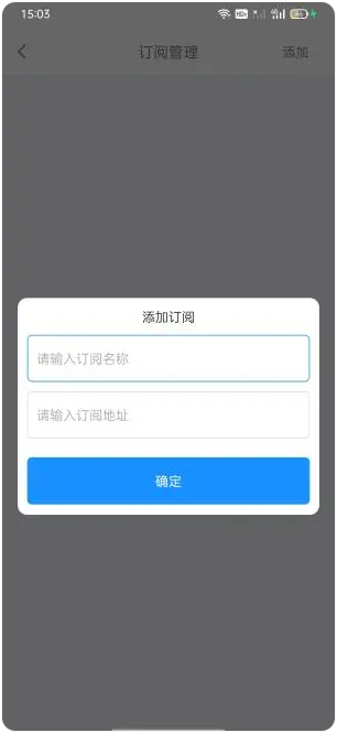 EasyBox