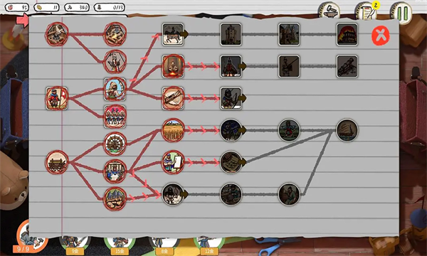 玩具帝国(TapTap测试版)