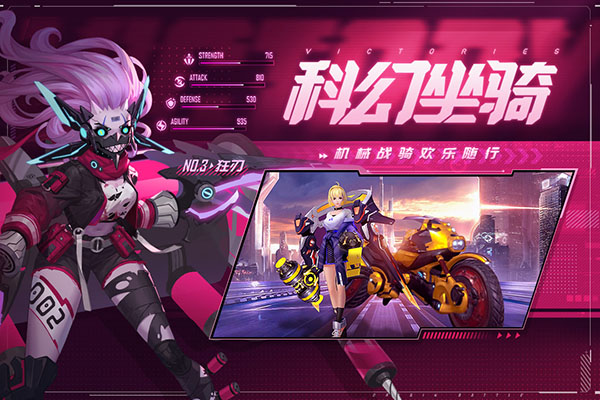 源战役百度版