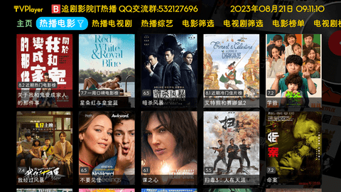 TVPlayer