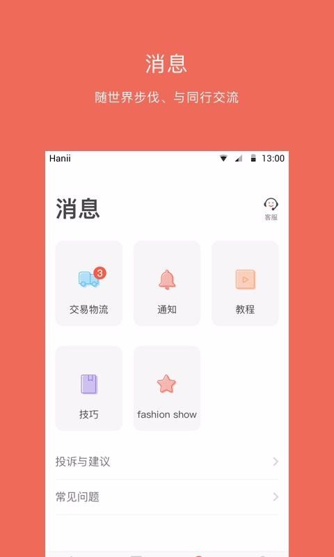 美甲大咖
