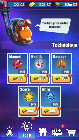 怪物射击（Monster Shooter）