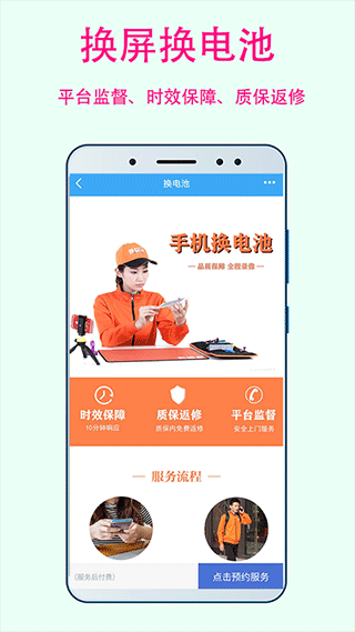 华云数字