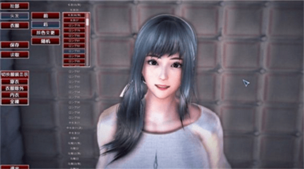 幻想驯化冷狐版