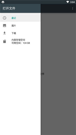 趣打印官网