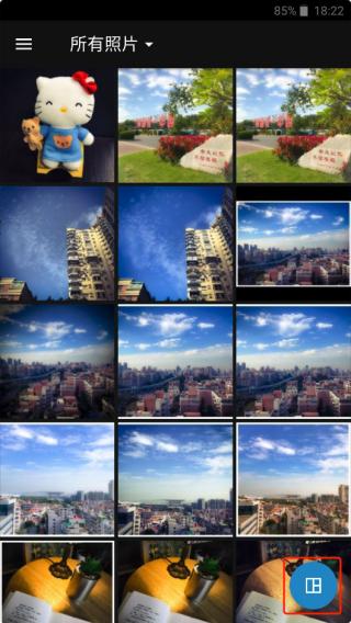 photoshop手机版使用教程 photoshop手机版使用教程