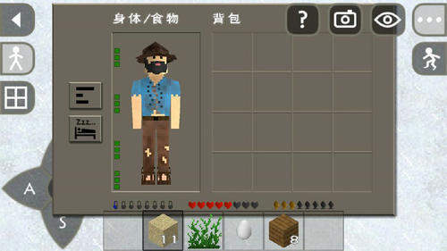 生存战争2独闯野人岛