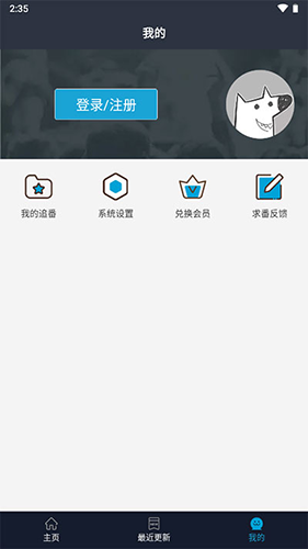zzzfun正版