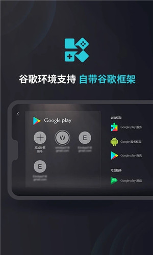 Kuyo加速器免费官方版