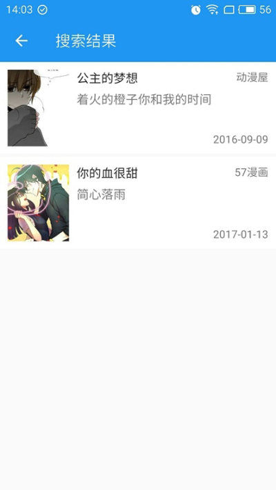 cimoc漫画官网入口