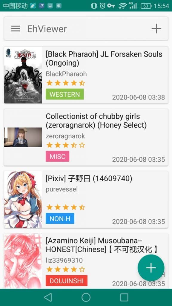 hanime1.me官方版