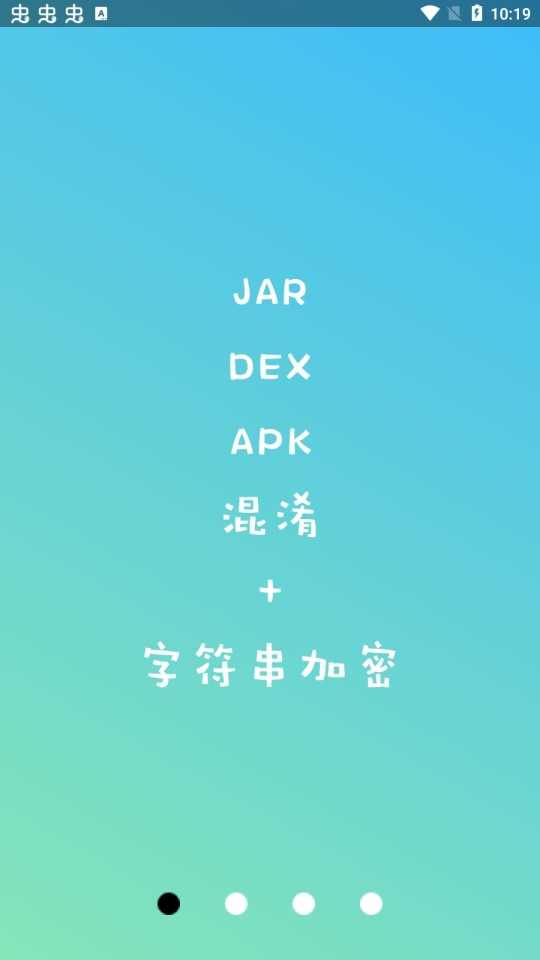 N.P管理器清爽版