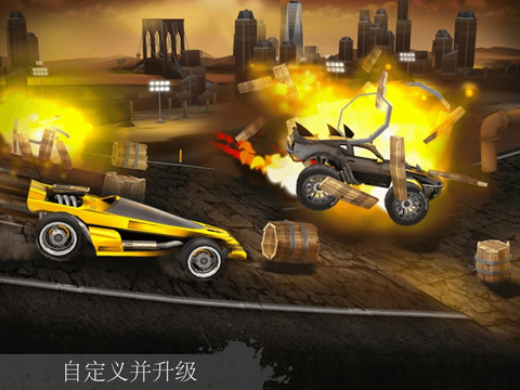 GX怪物赛车（GX Monsters）