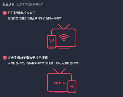 淘剧社2022投屏版 淘剧社2022投屏版