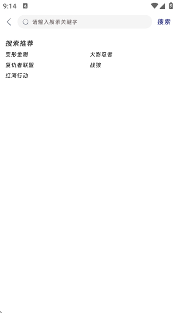 qifun动漫